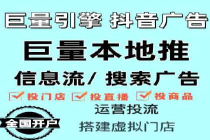 案例分析：企业如何运用SEM提升品牌知名度